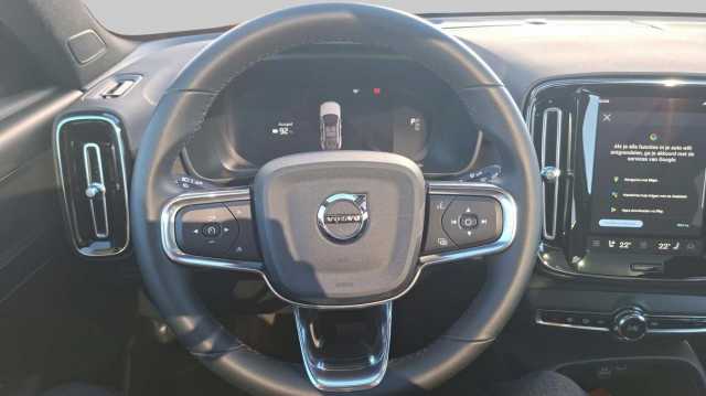 Volvo C40 Recharge