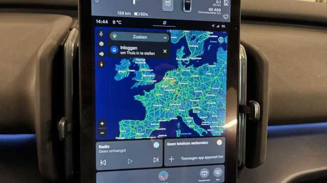 Volvo EX30