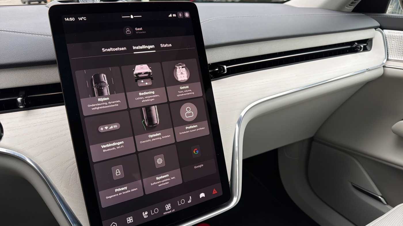 Volvo EX90