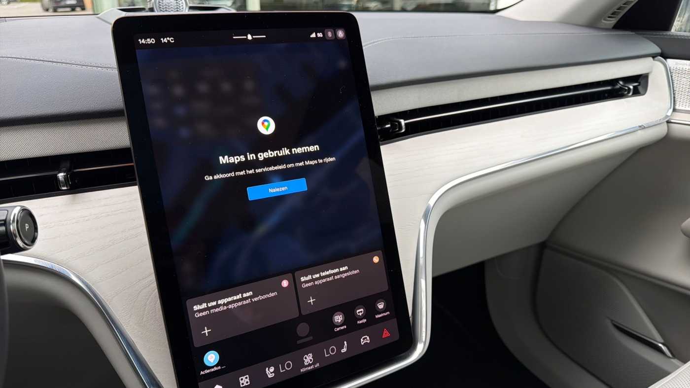 Volvo EX90