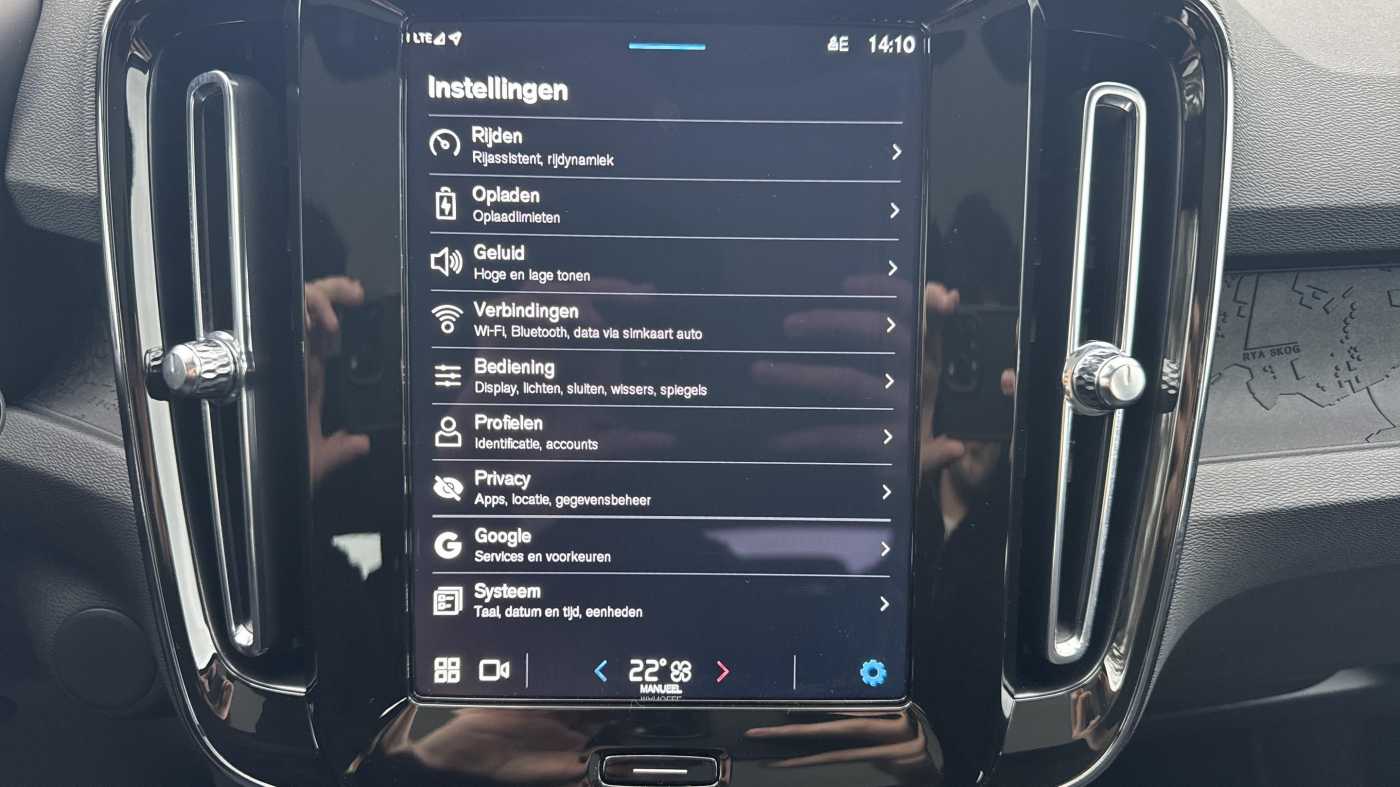 Volvo C40 Recharge