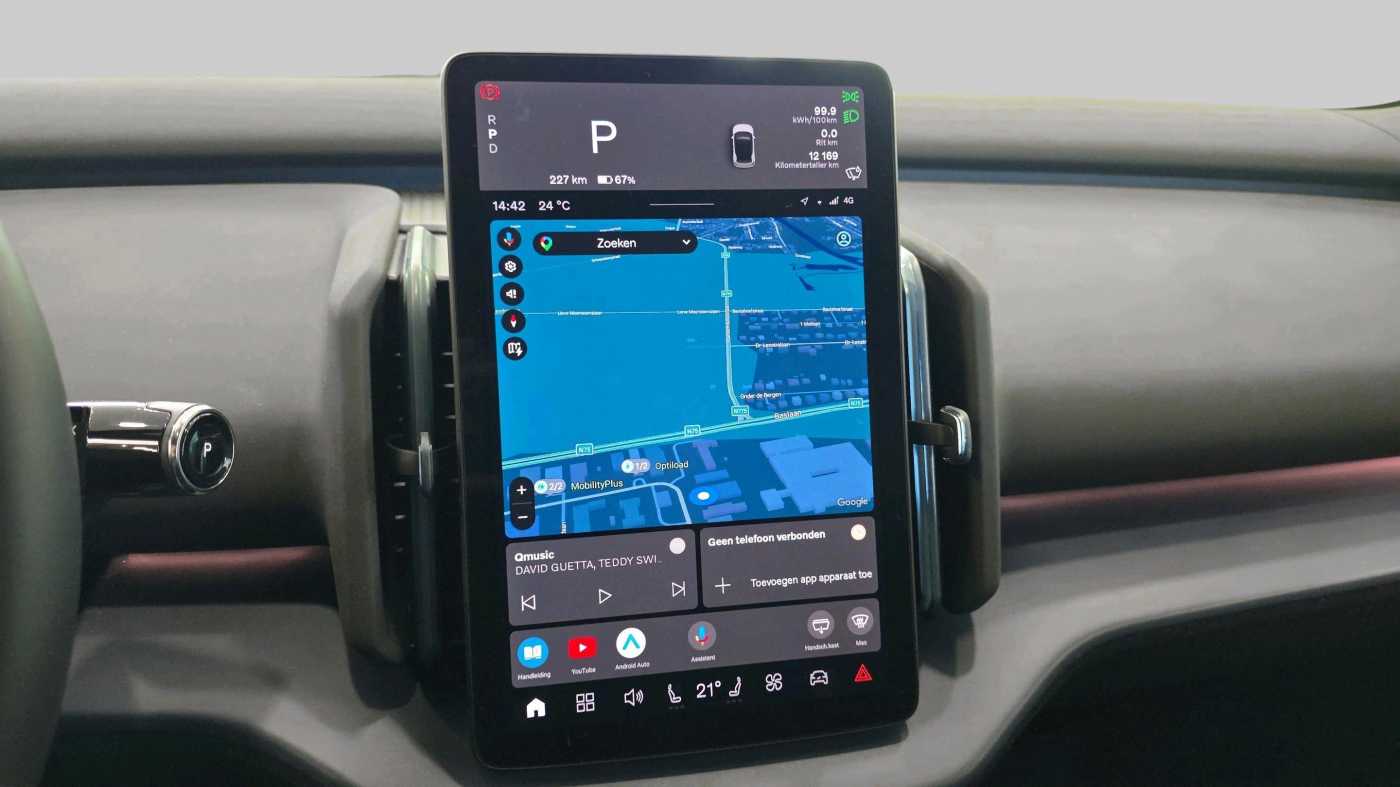 Volvo EX30