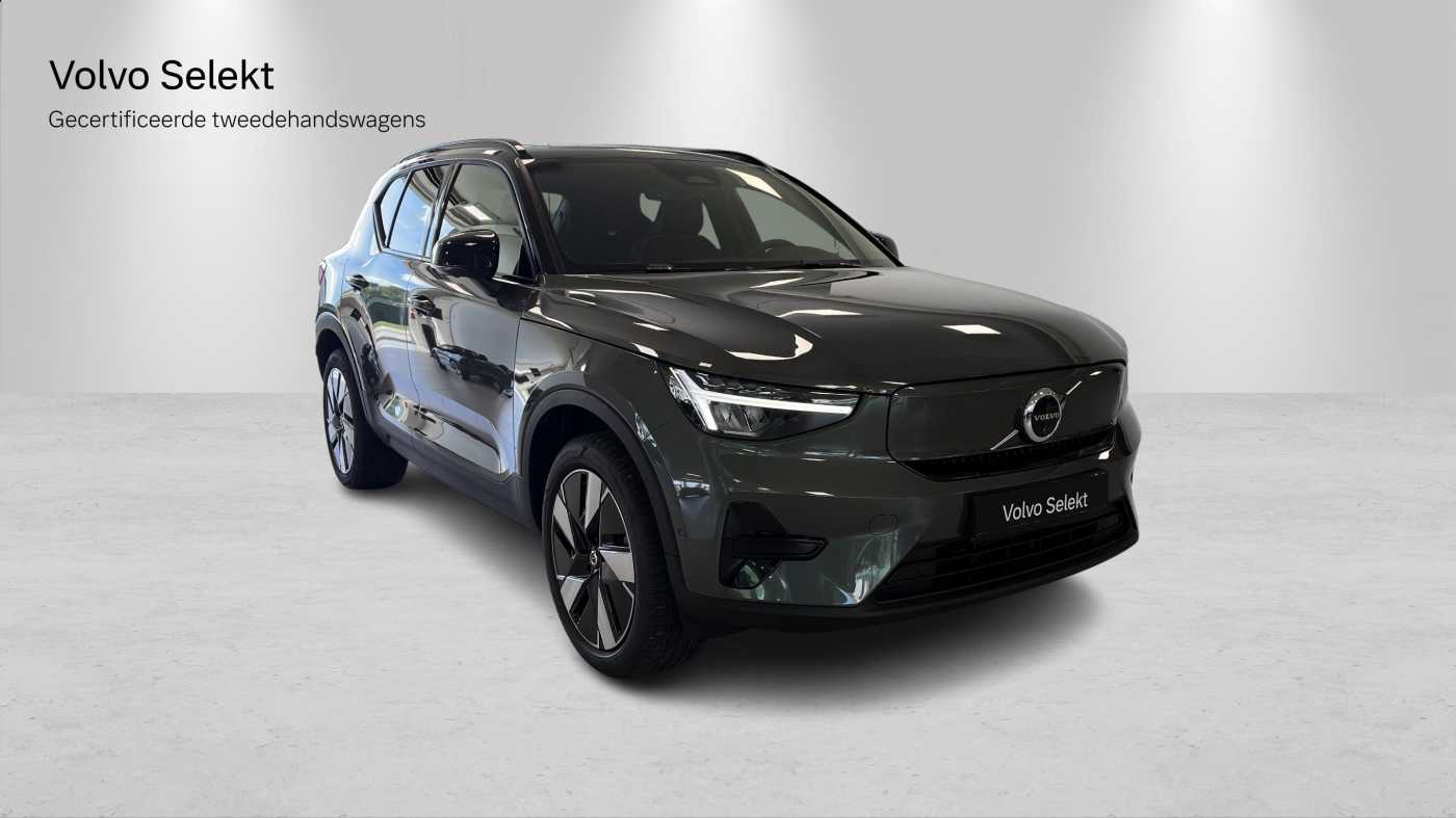 Volvo EX40